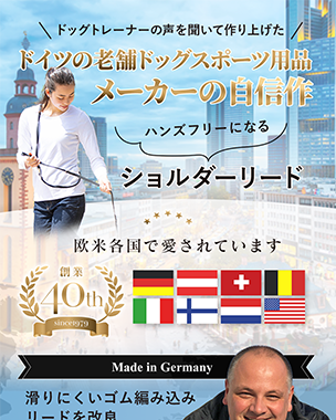 Amazon用商品画像